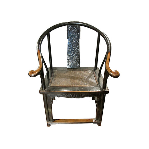 Chinese Antique Carved Wooden Horseshoe Chair with Rattan Seat