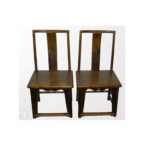 Chinese Antique Wooden Straightbacked Chair