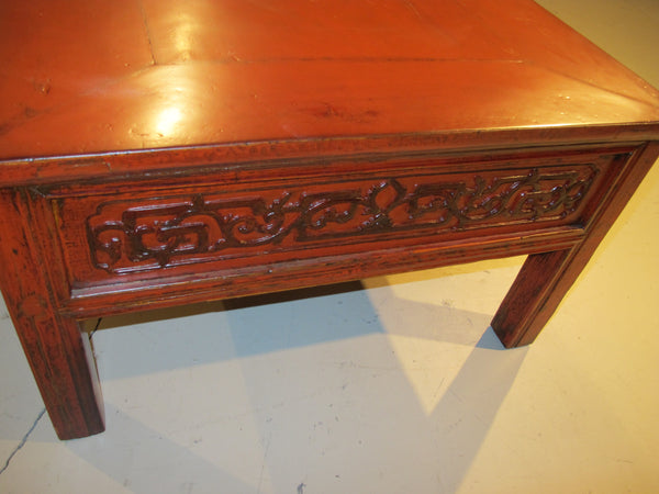 Chinese Antique Coffee Table with Drawers