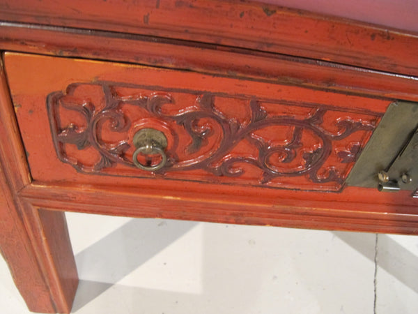 Chinese Antique Coffee Table with Drawers