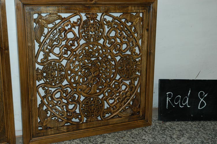 Small Carved Screen